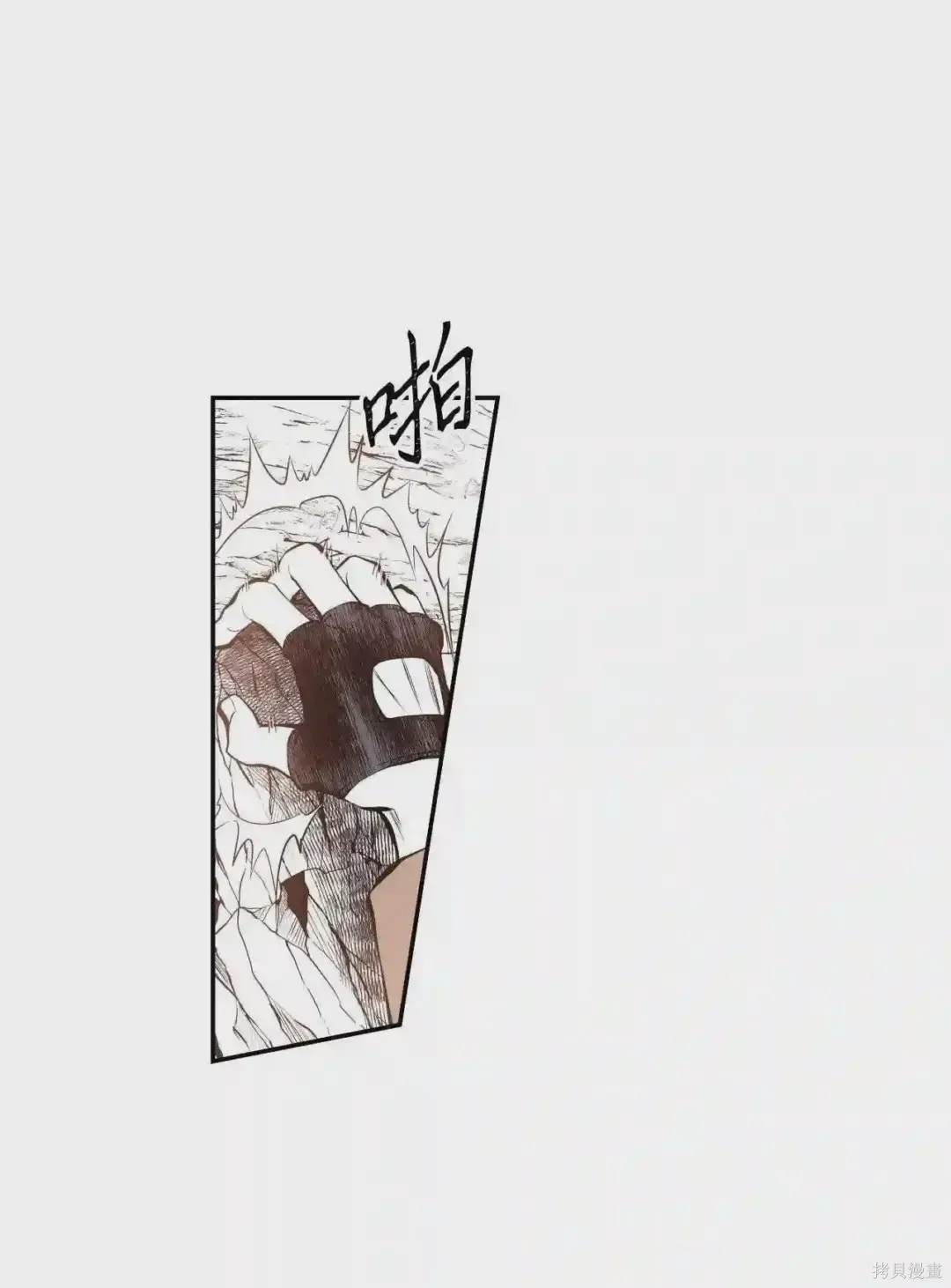 第24话5