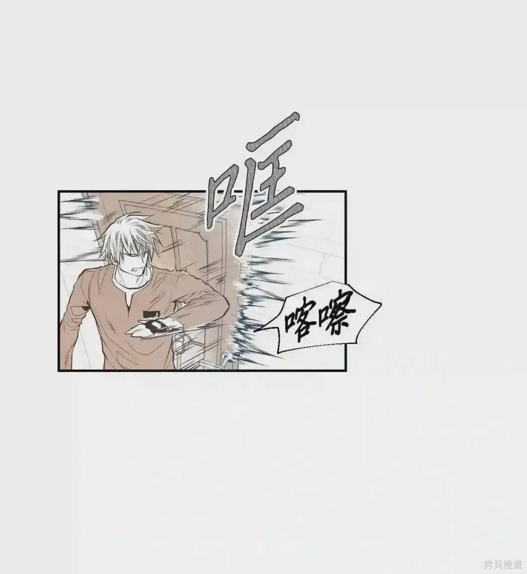 第25话27