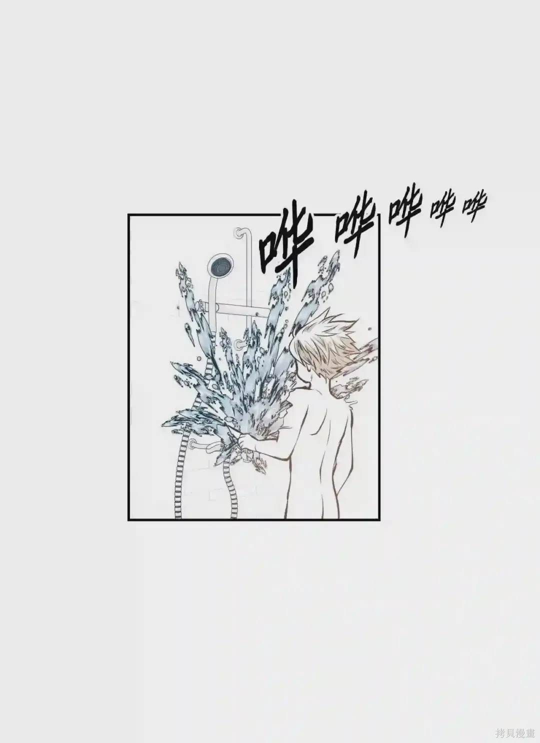 第25话35