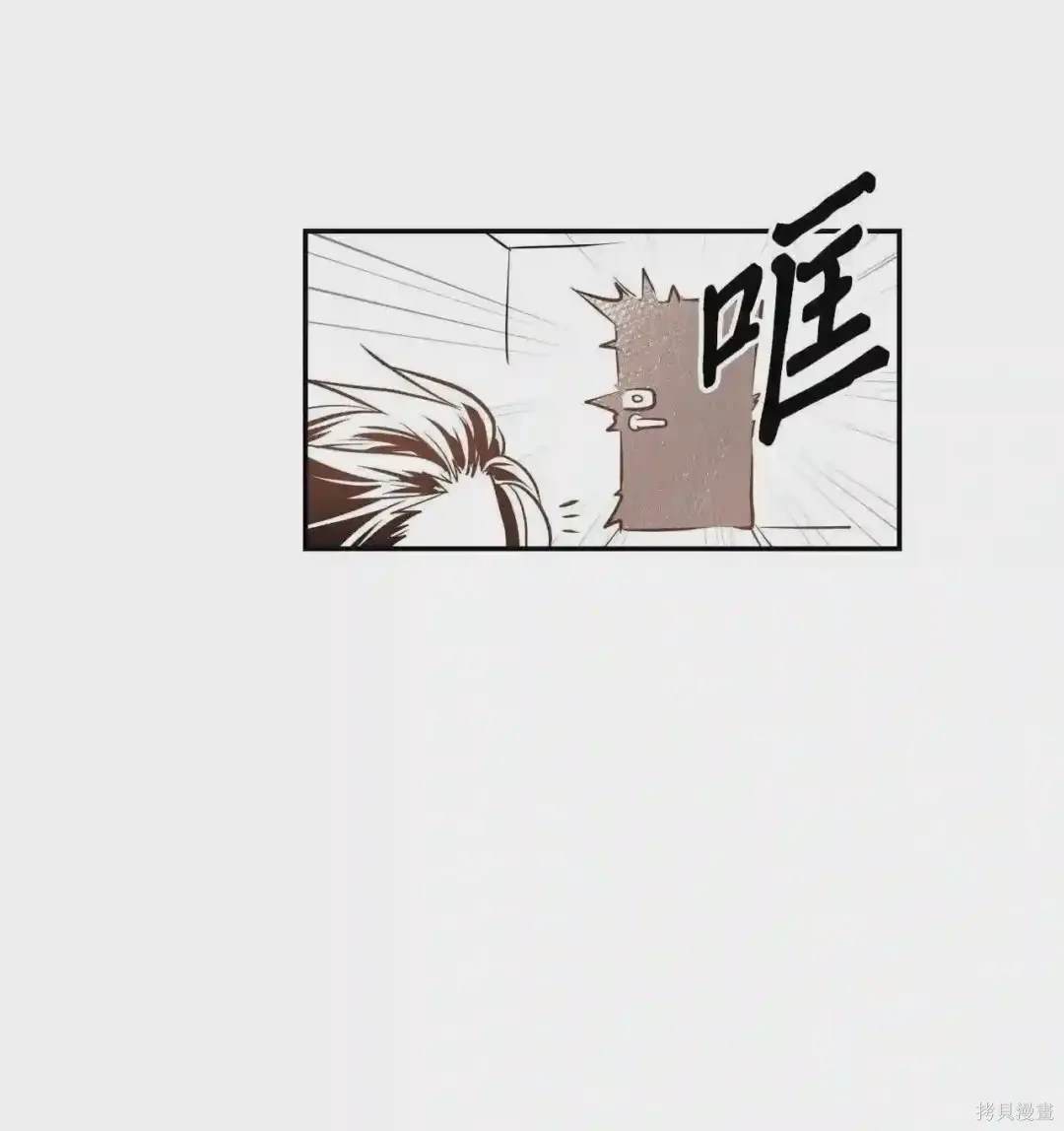 第25话7