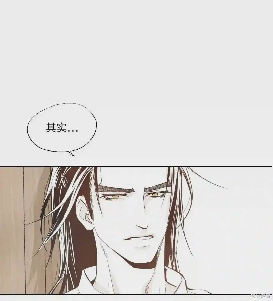 第26话1