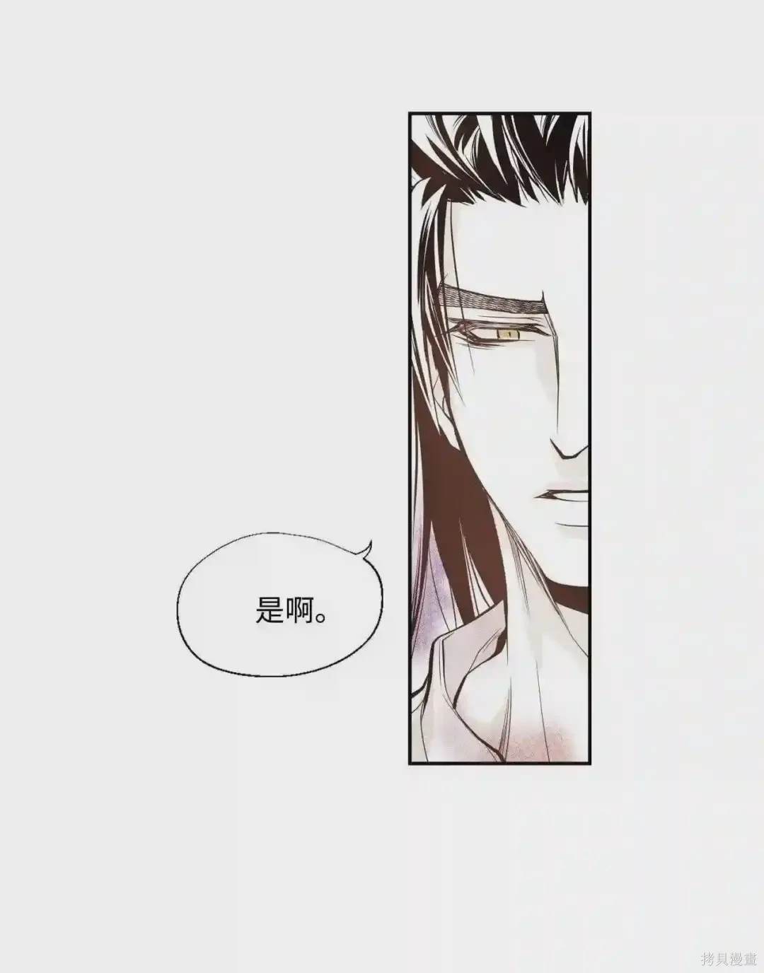 第26话17