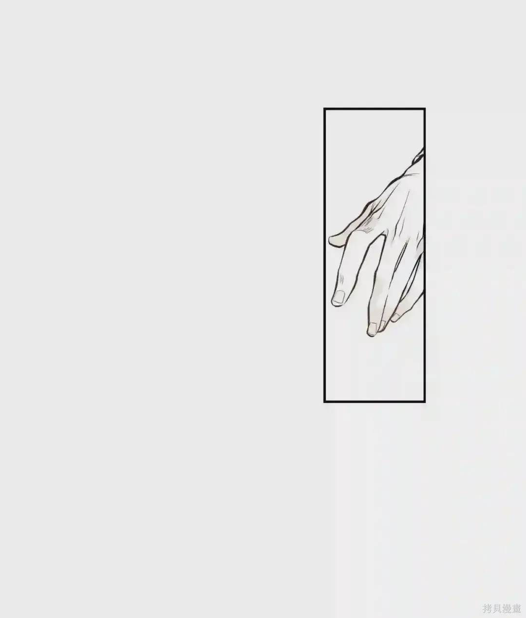 第26话8