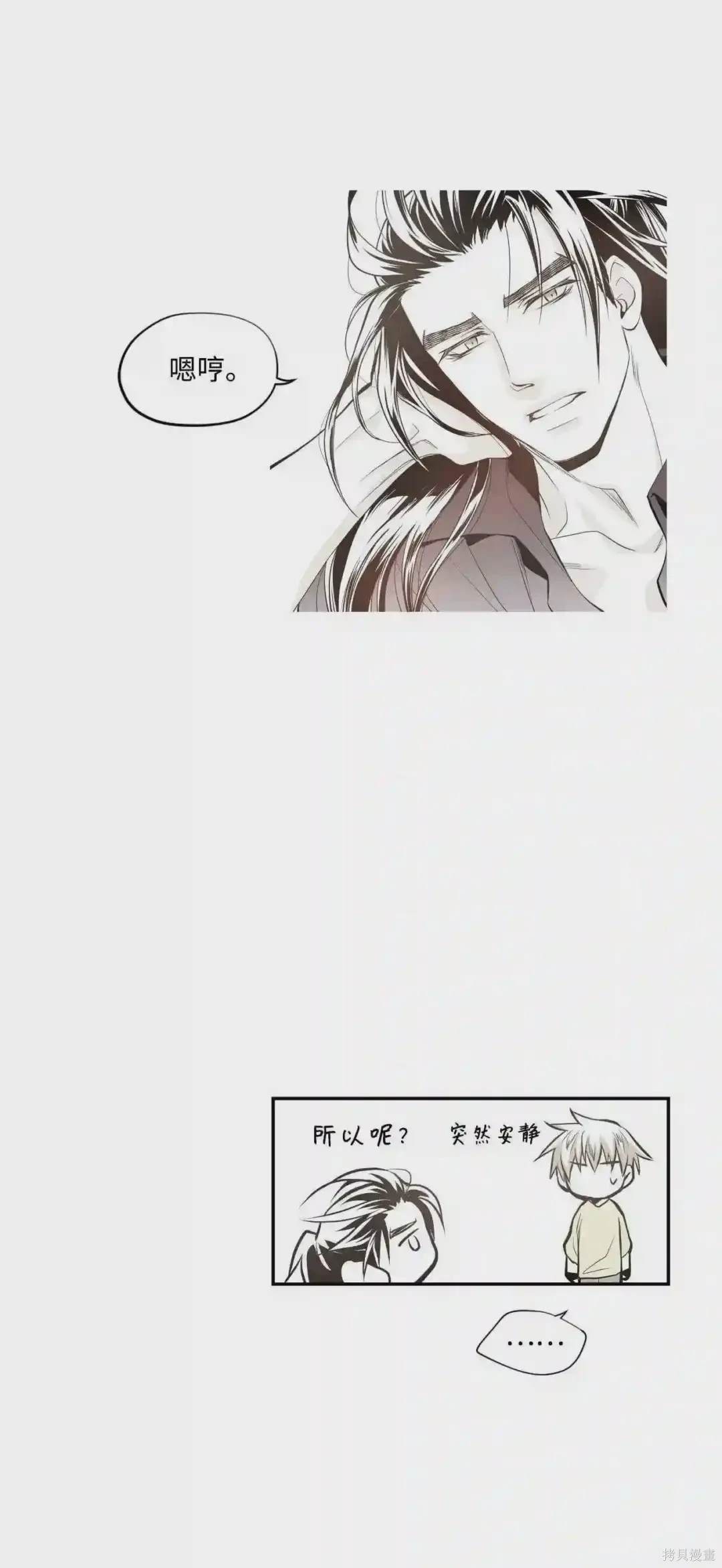 第27话13
