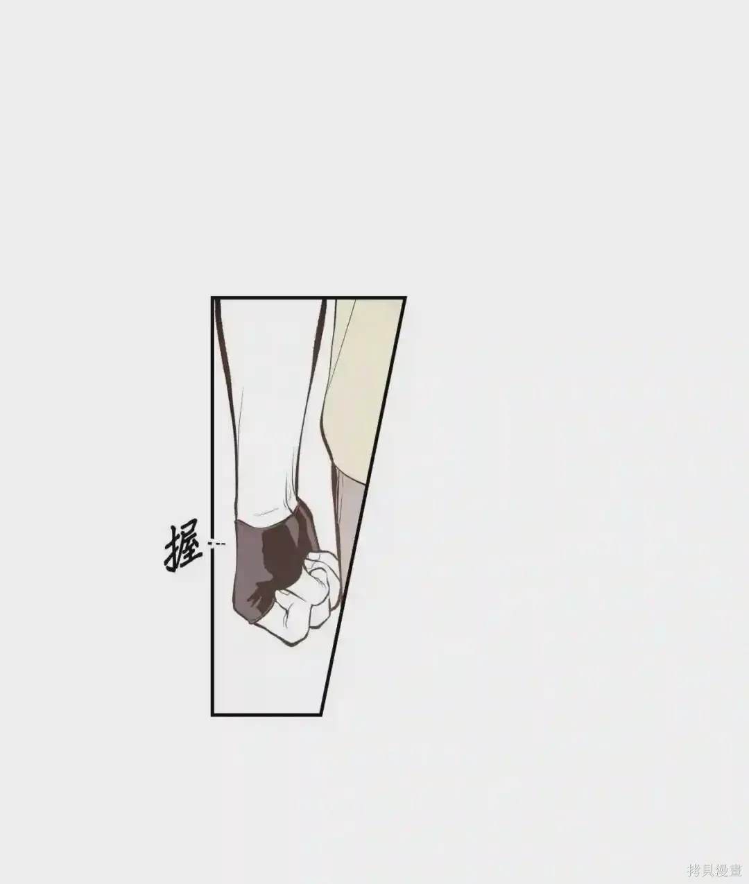 第27话24