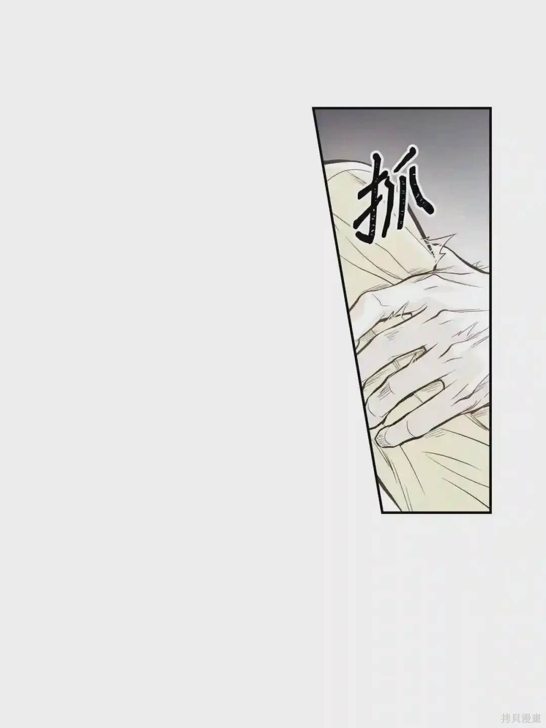 第28话15