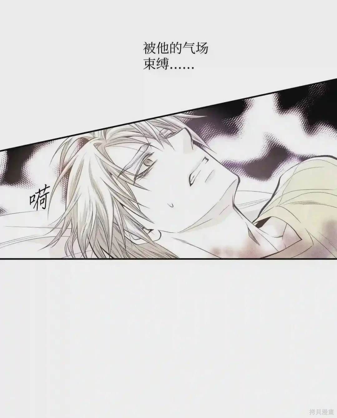 第28话18