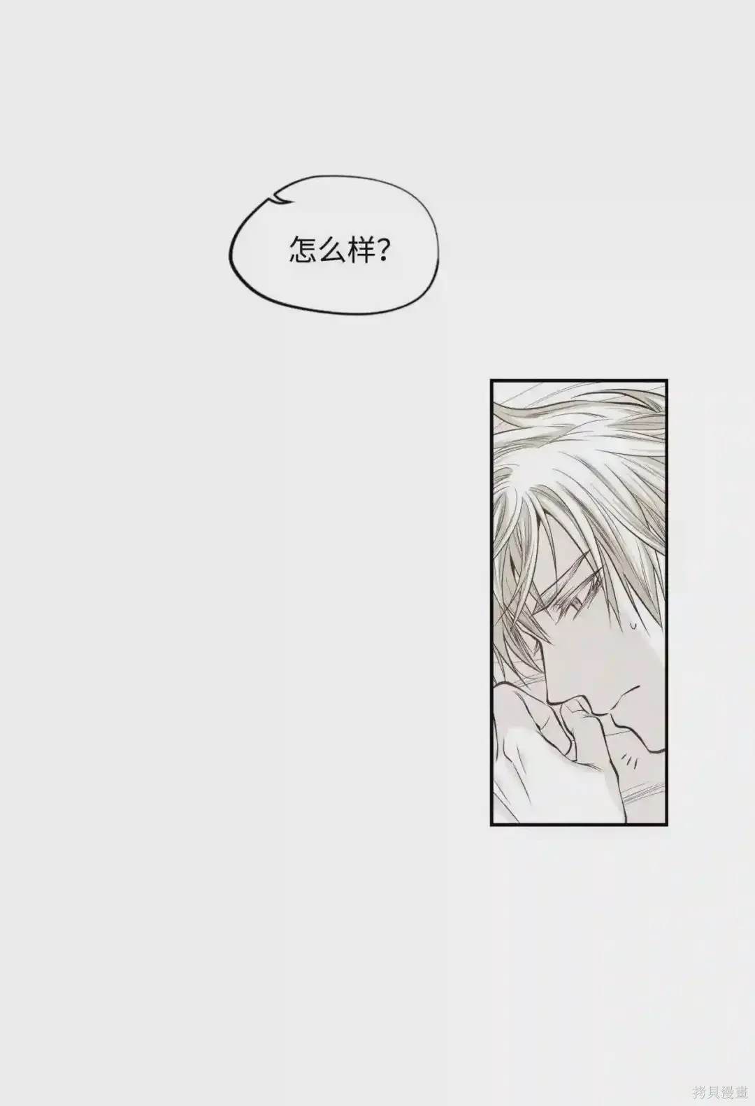 第28话27