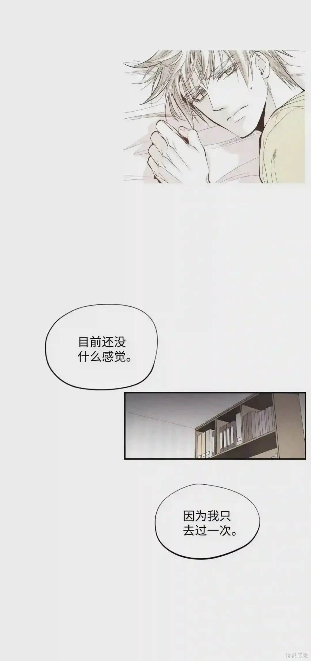 第28话29