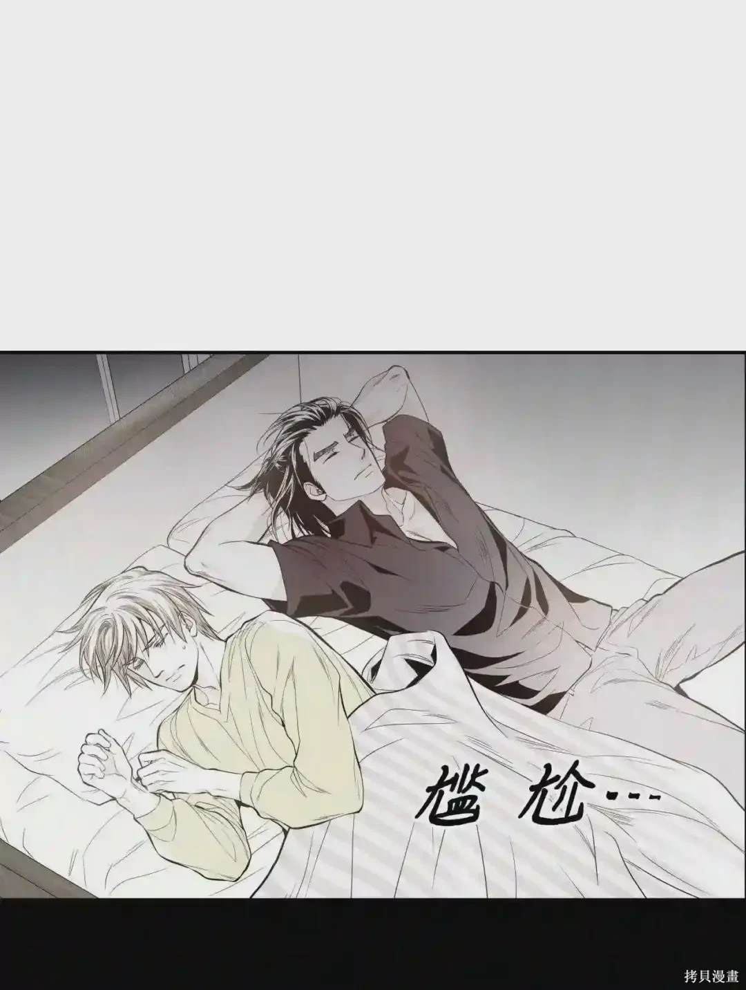 第28话4