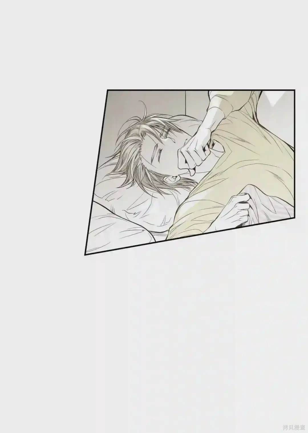 第29话14