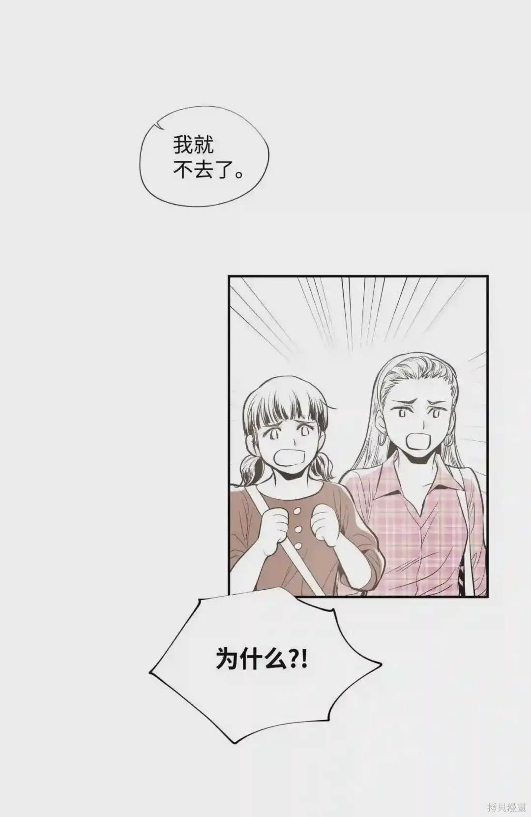 第29话21