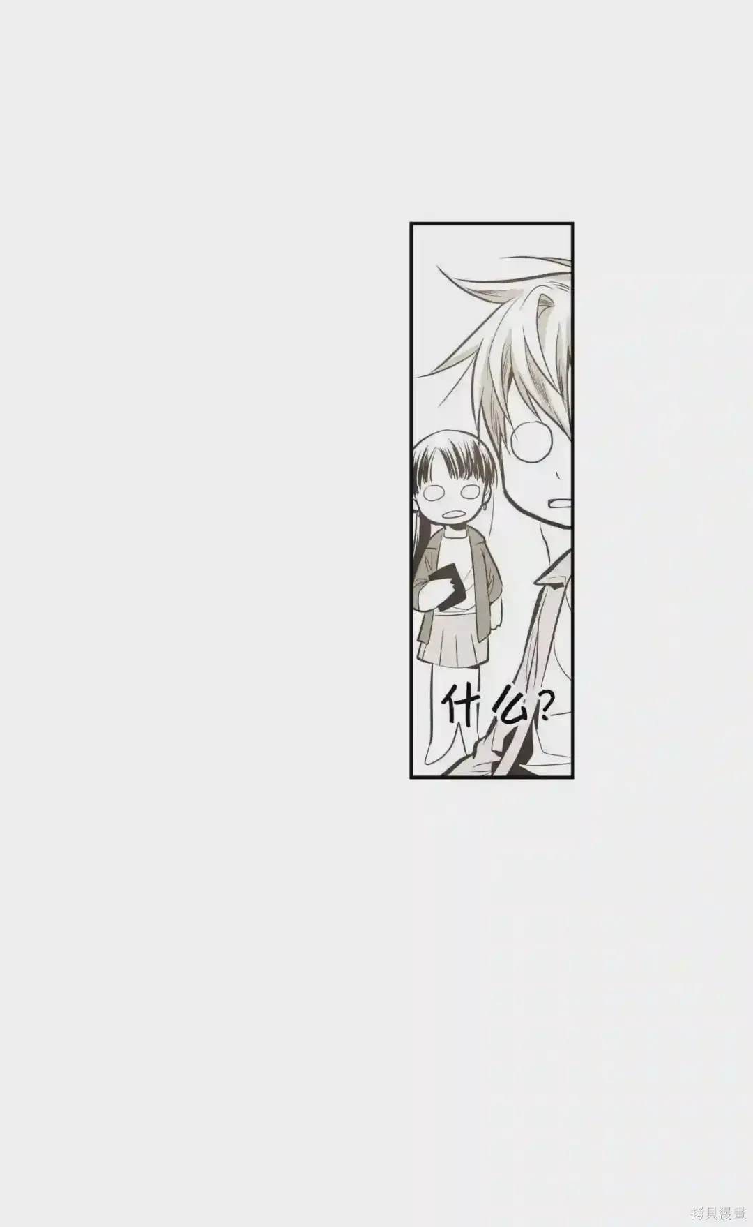 第29话26