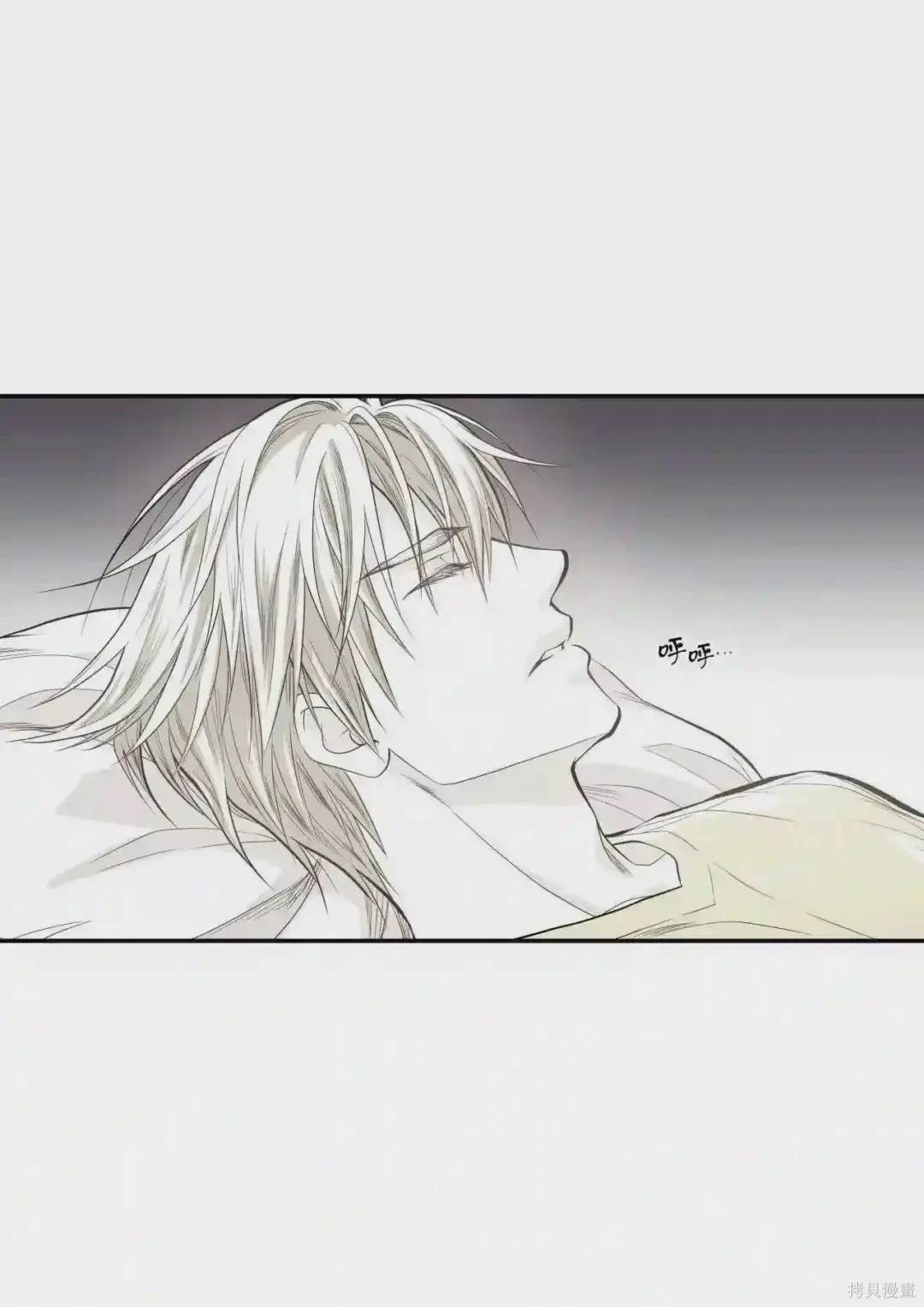 第29话6