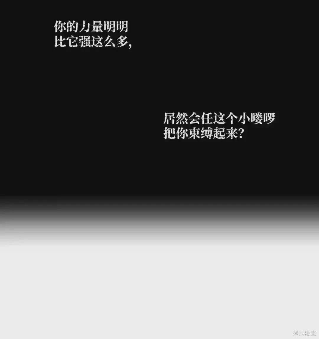 第30话21