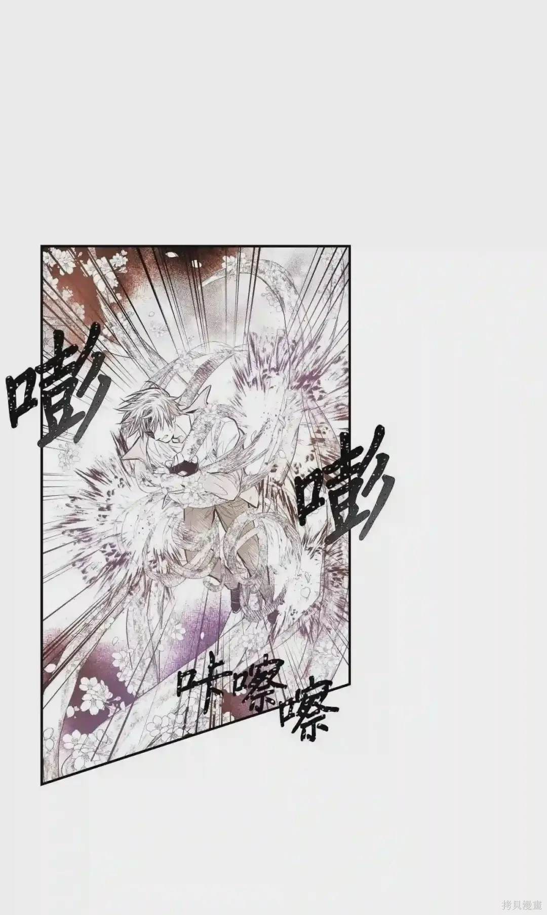 第30话26