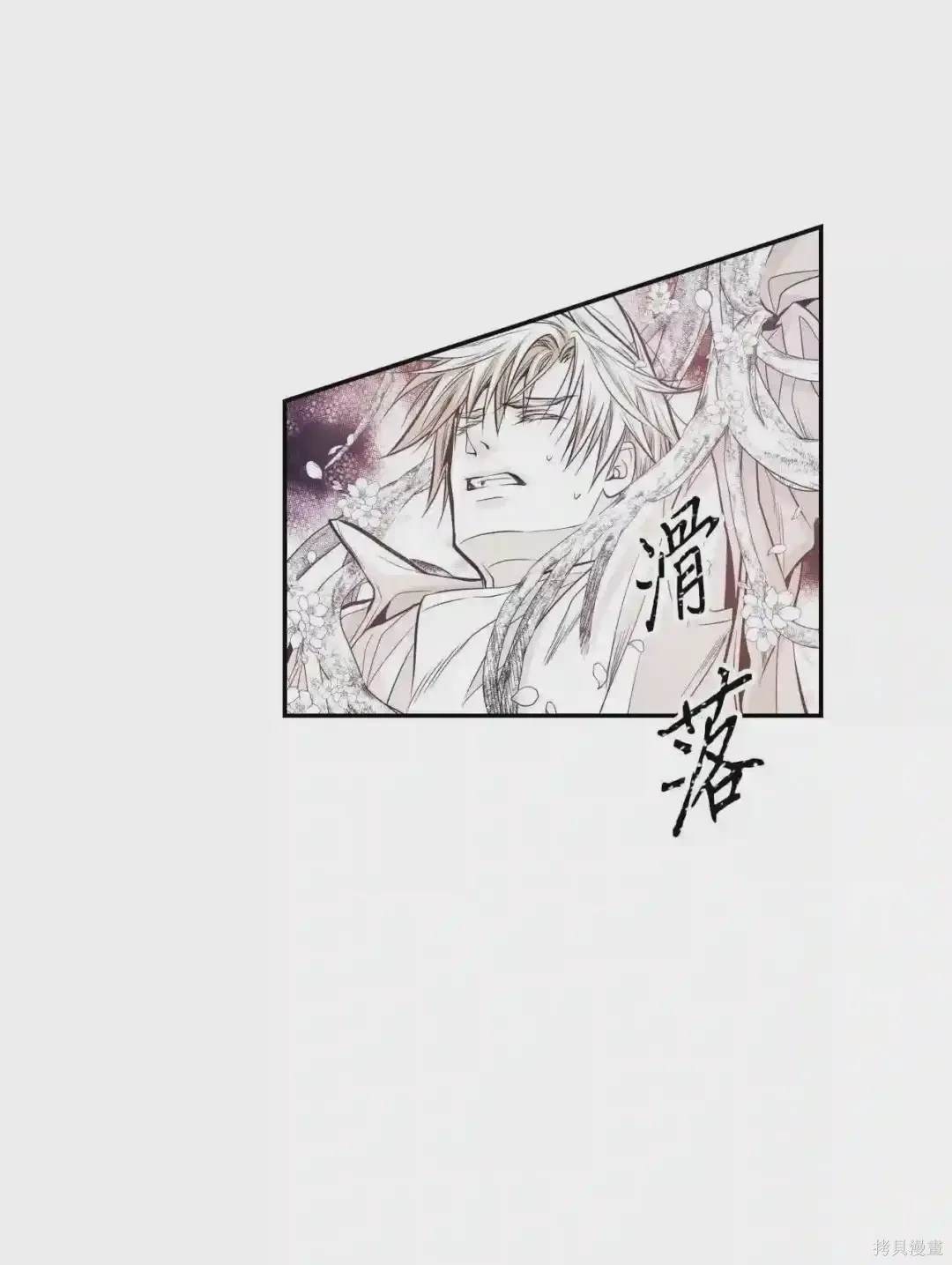 第30话27