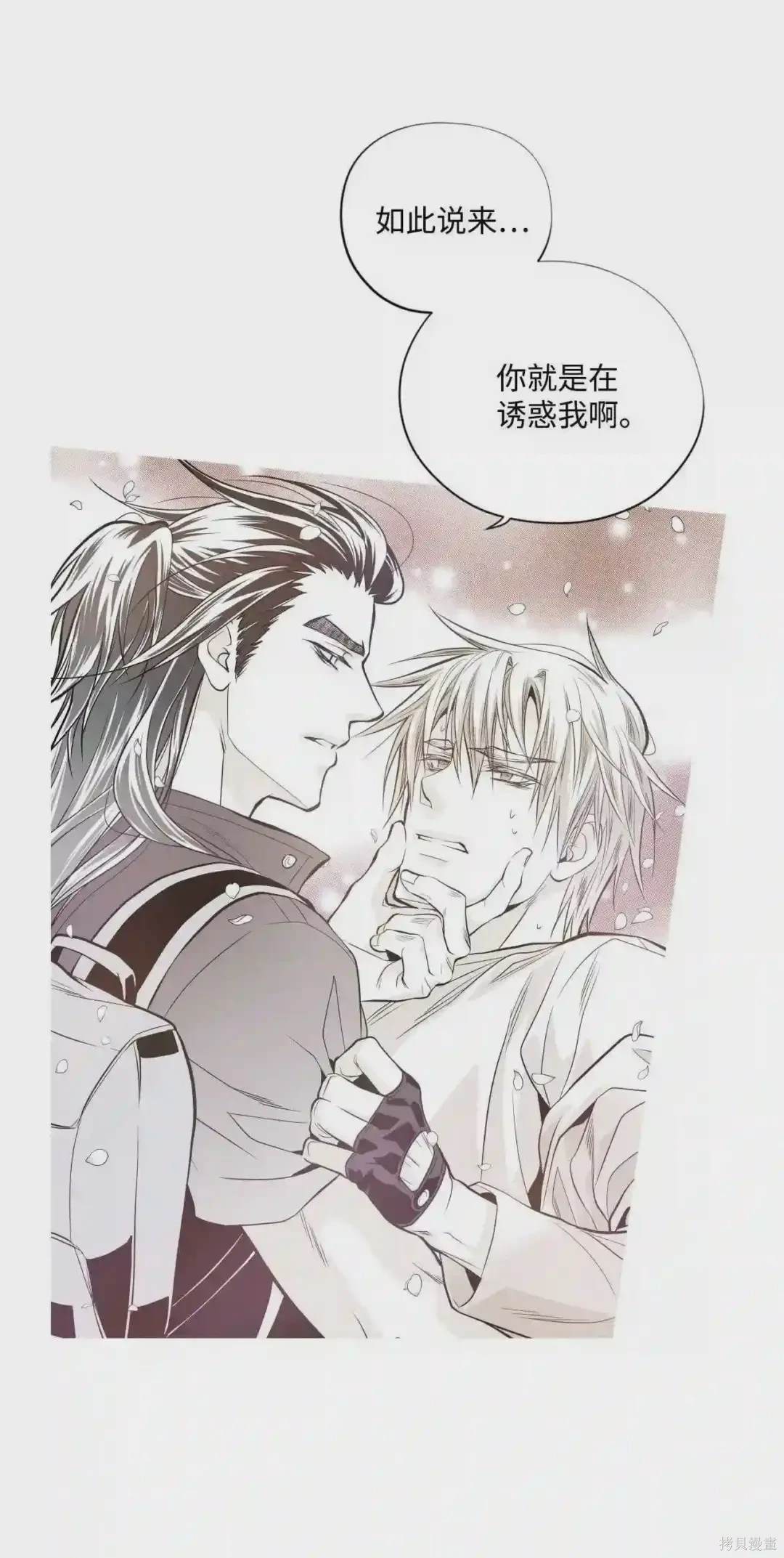 第30话30