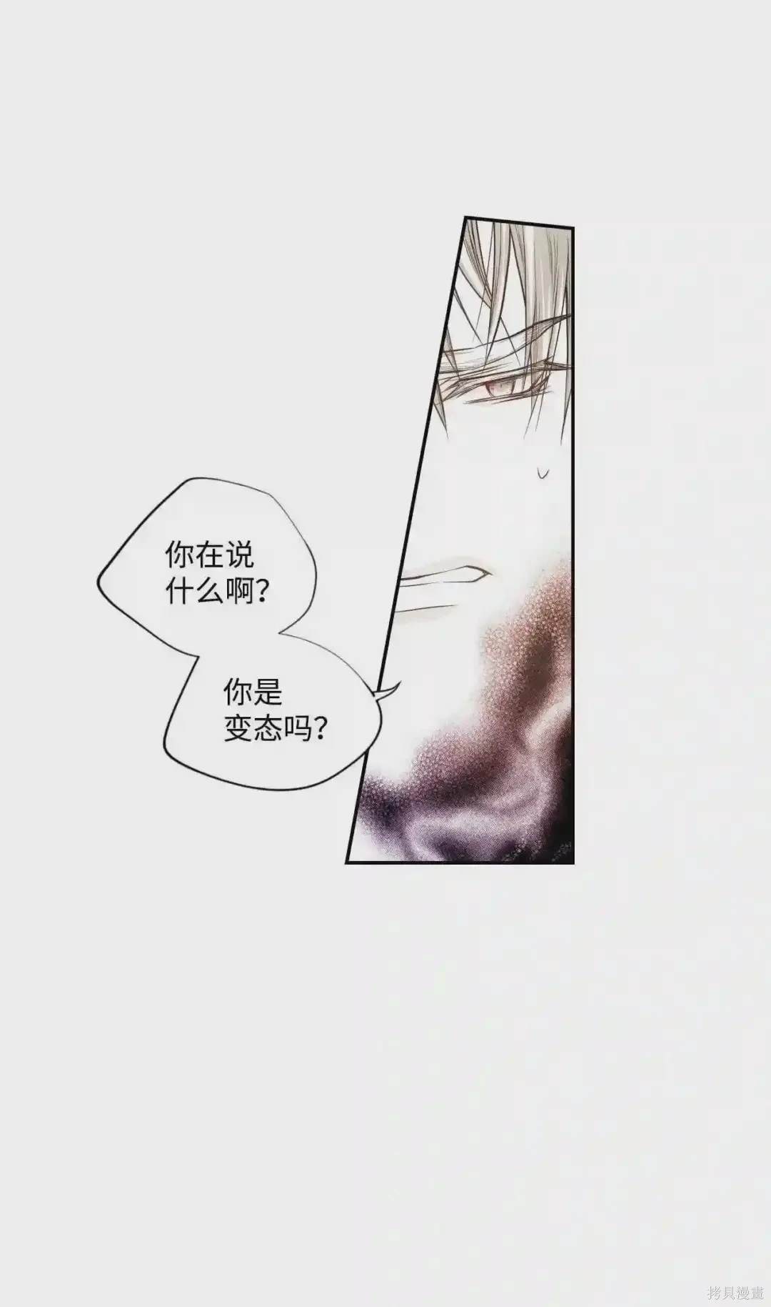 第30话31