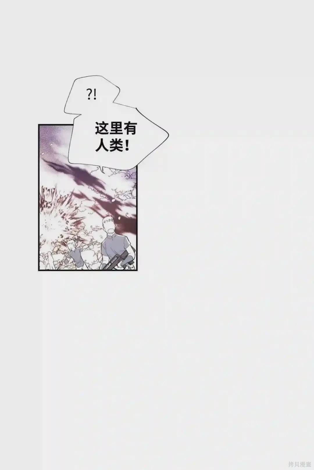 第31话13