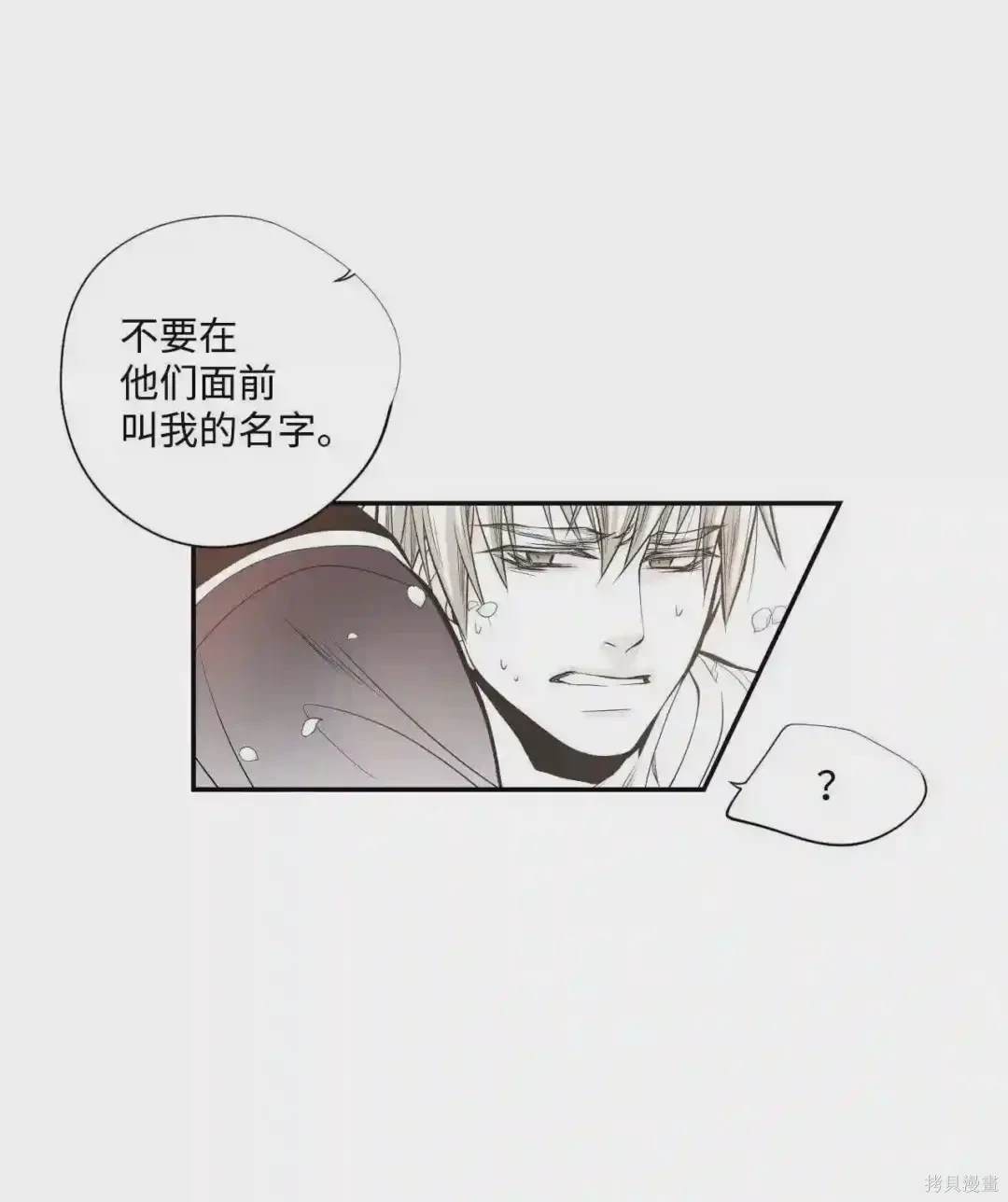 第31话15