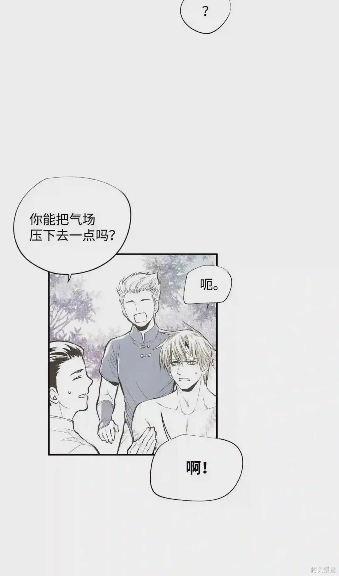 第31话31