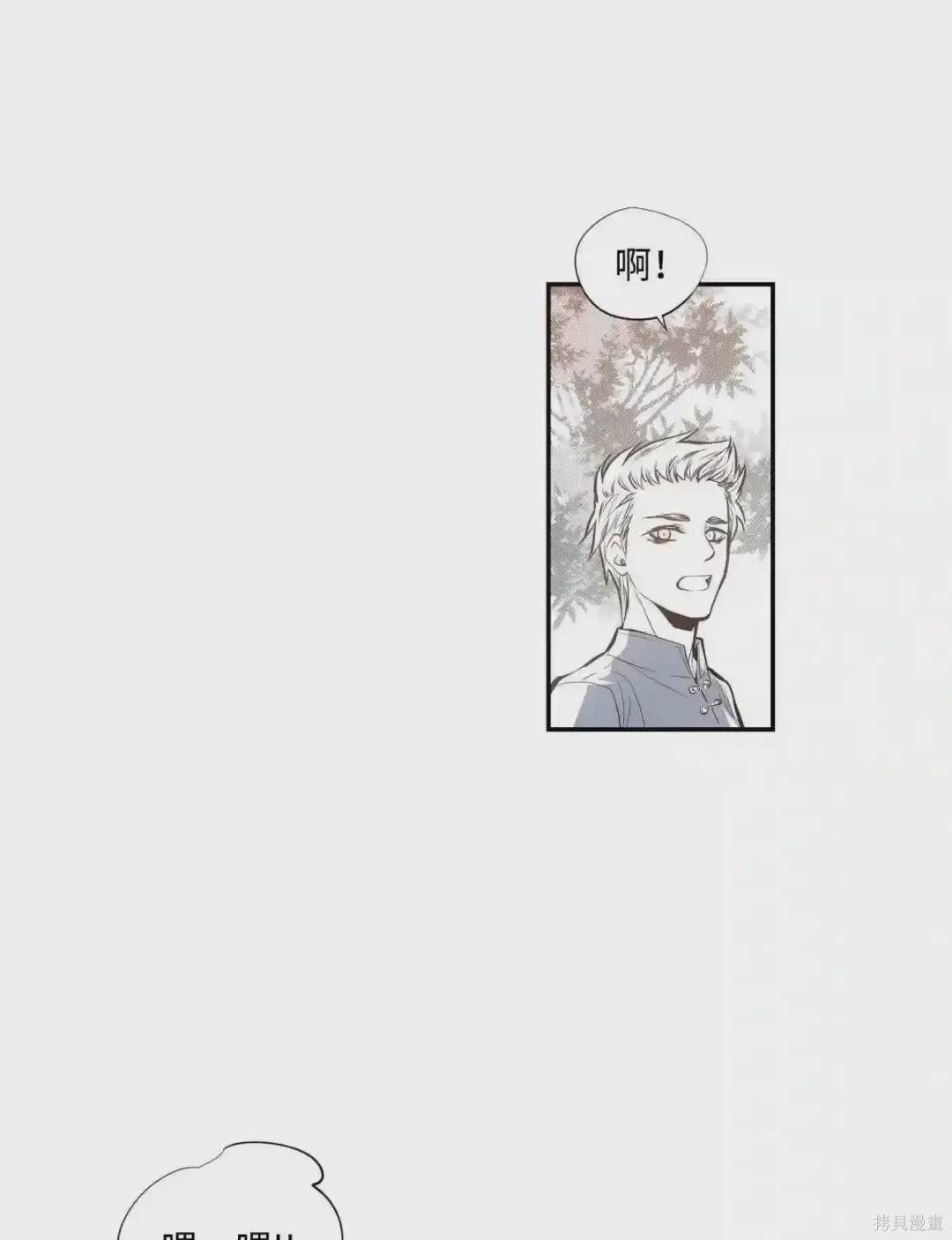 第31话34