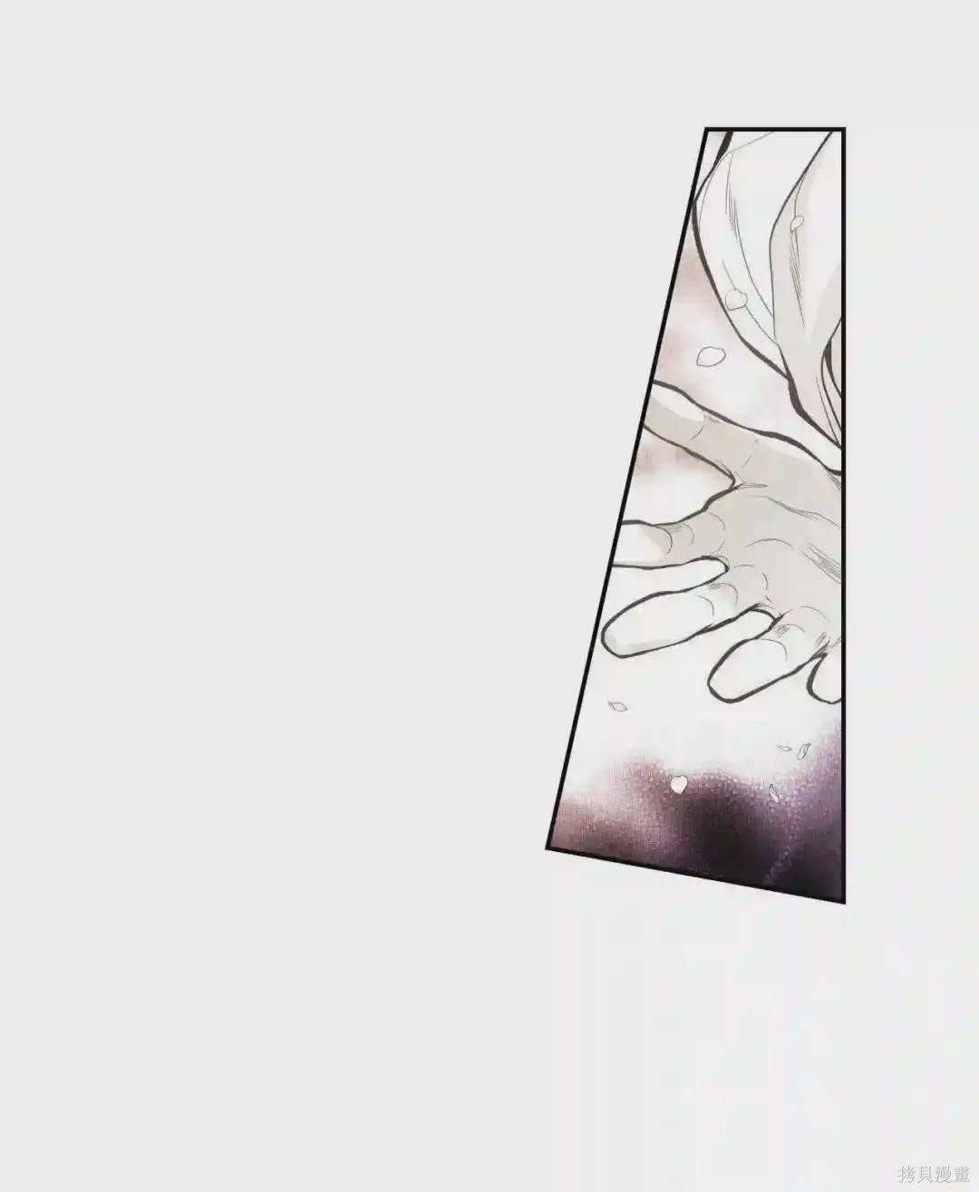 第31话9