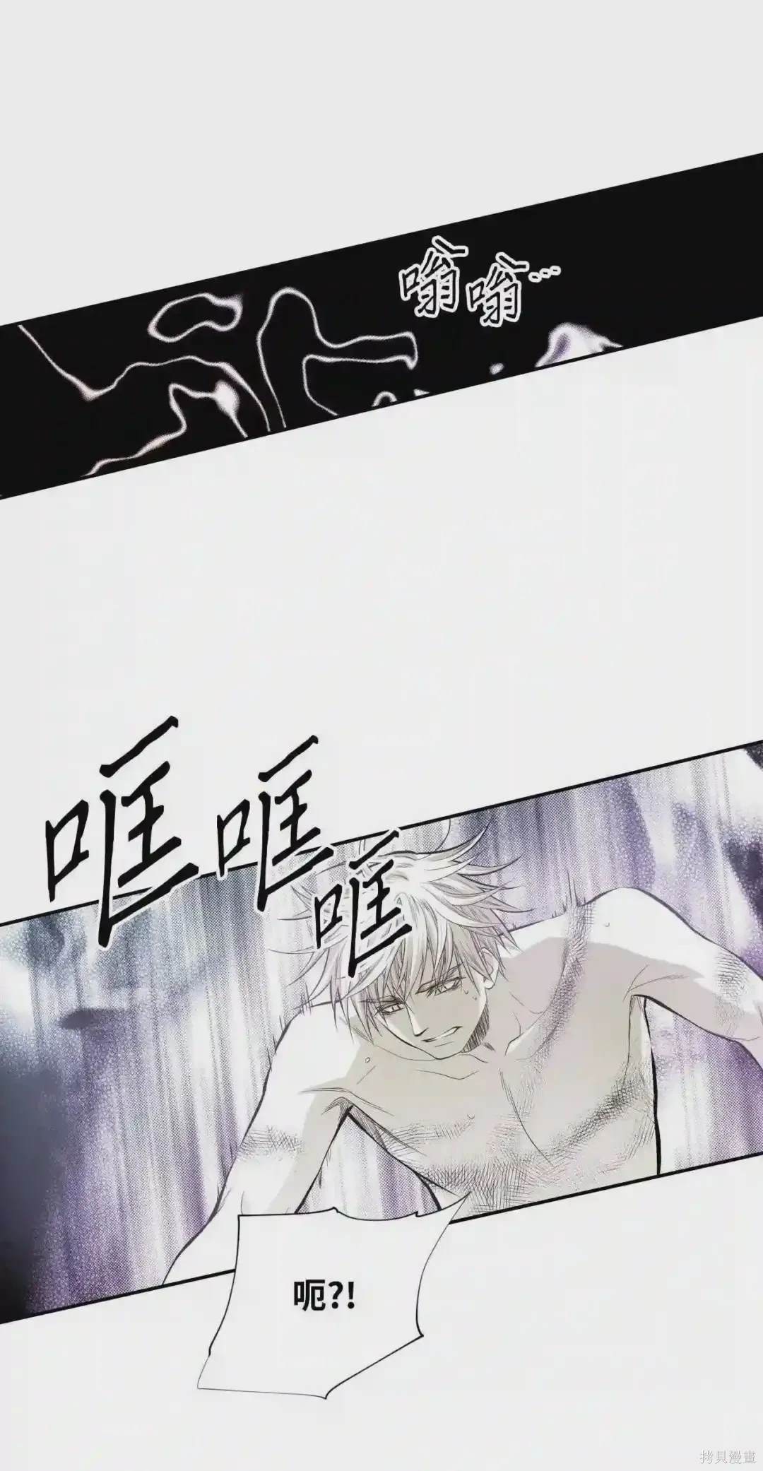 第32话21