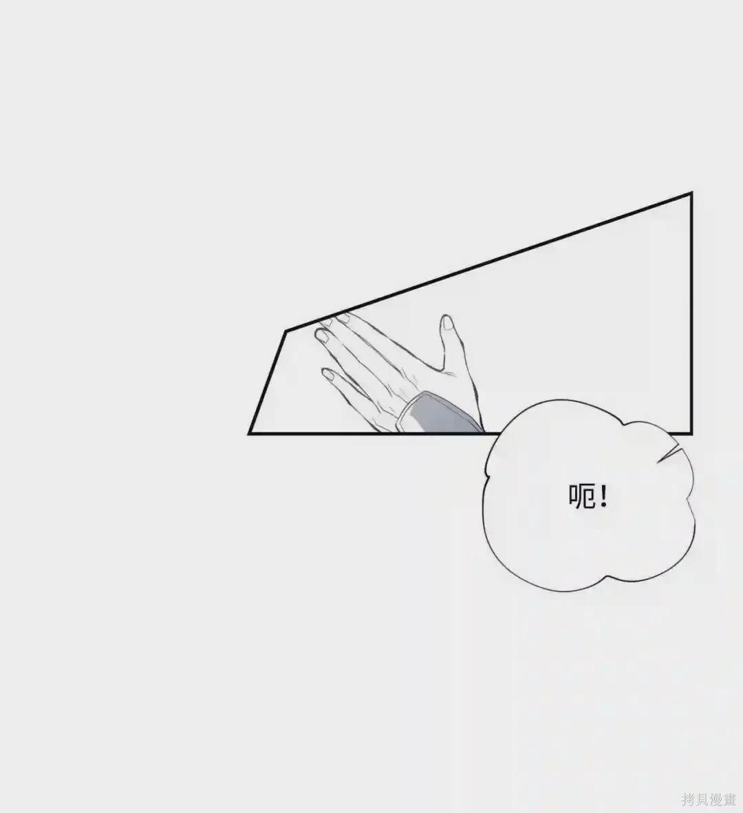 第32话22