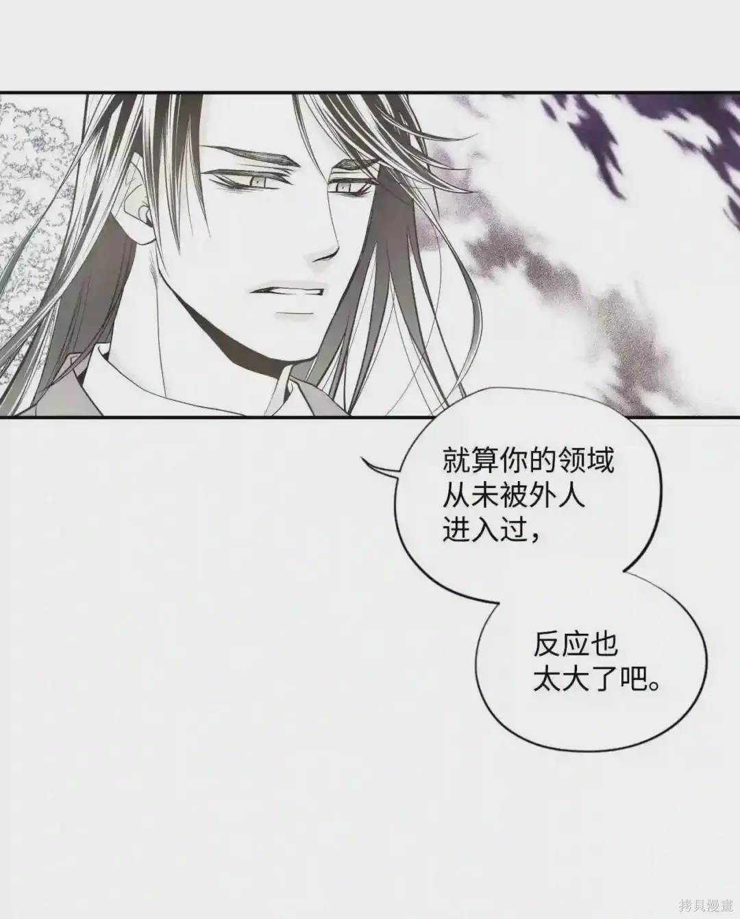 第33话15