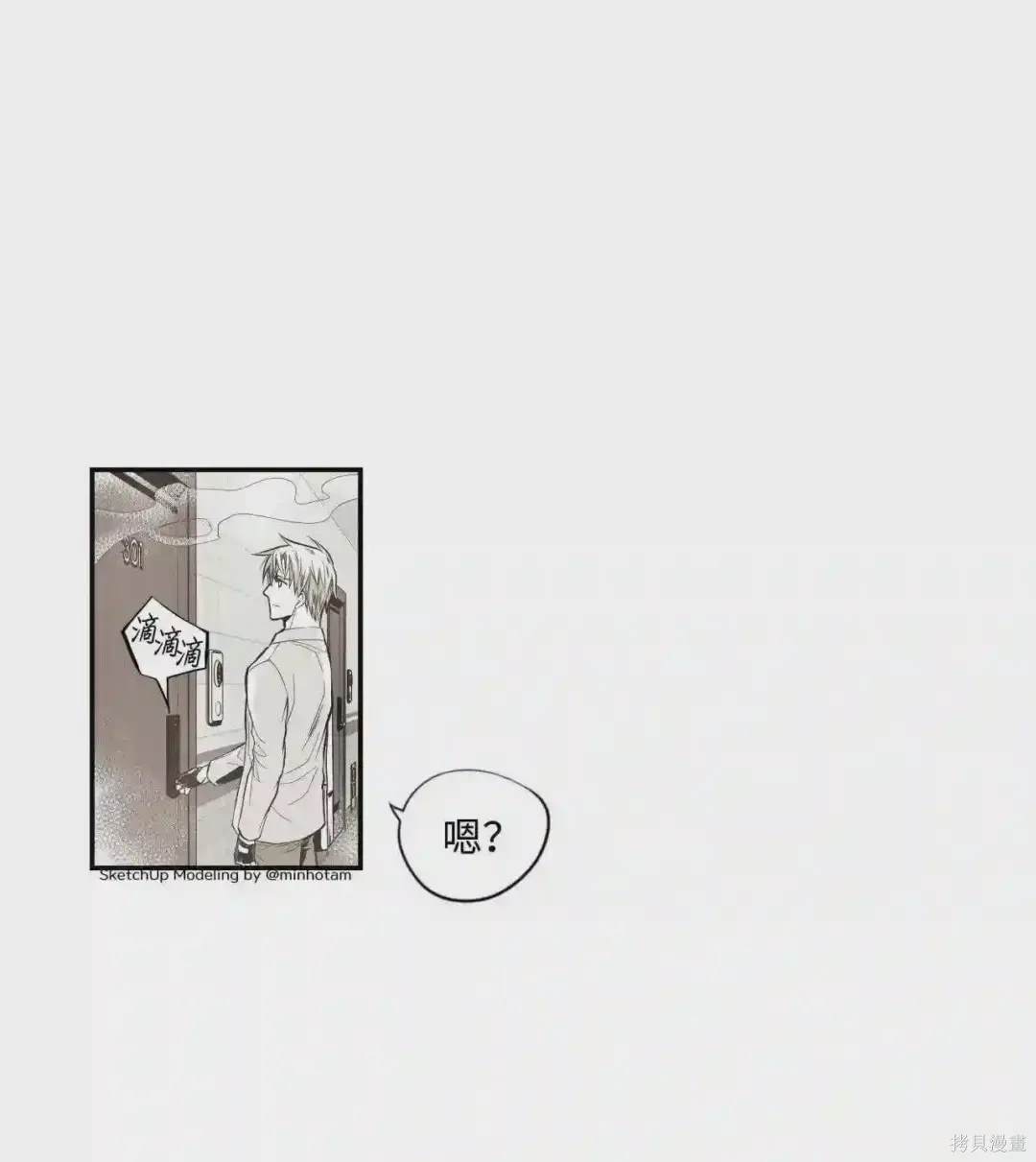 第34话0