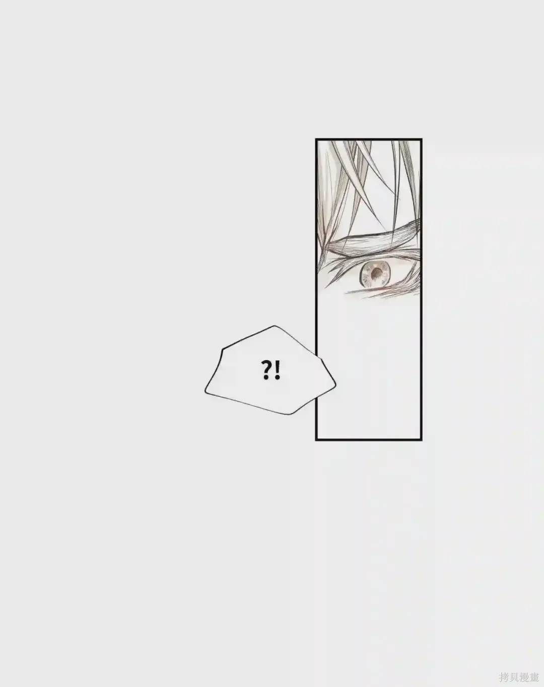 第34话12