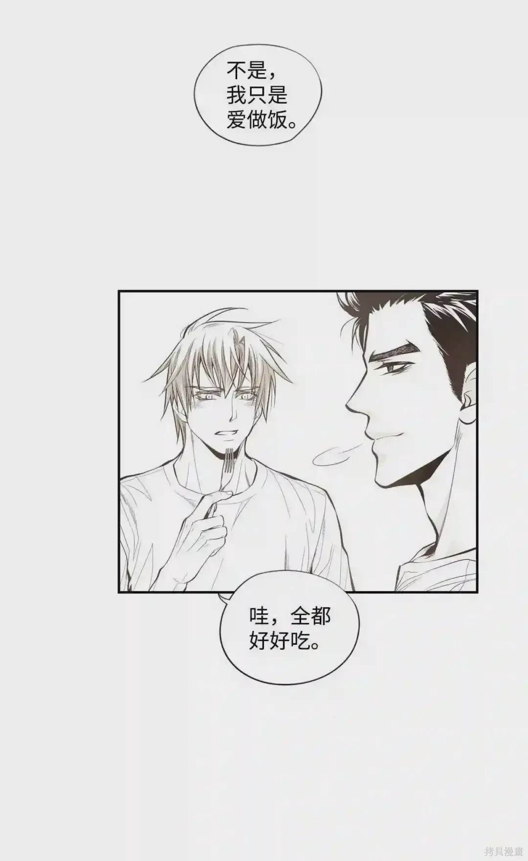 第34话18