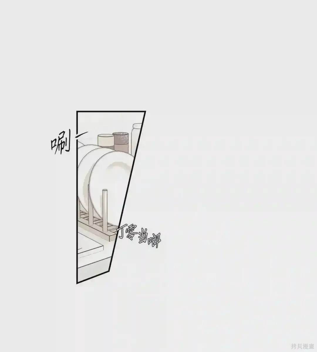 第34话19