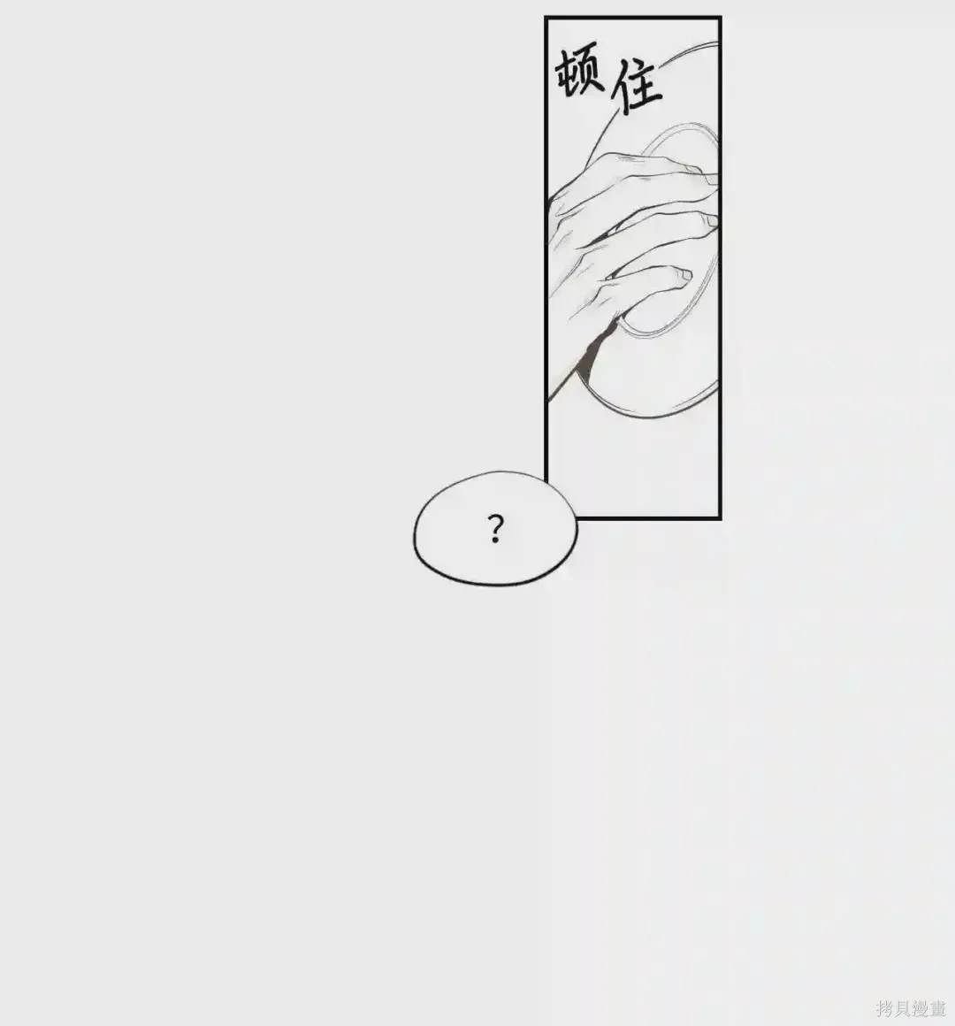 第34话21