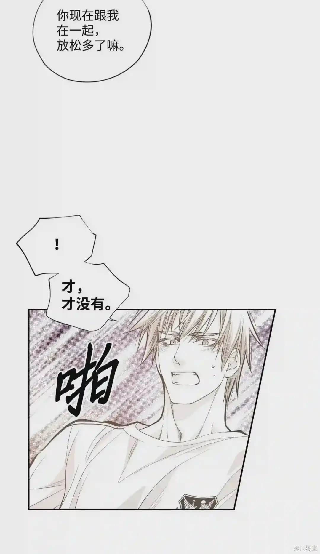 第34话35