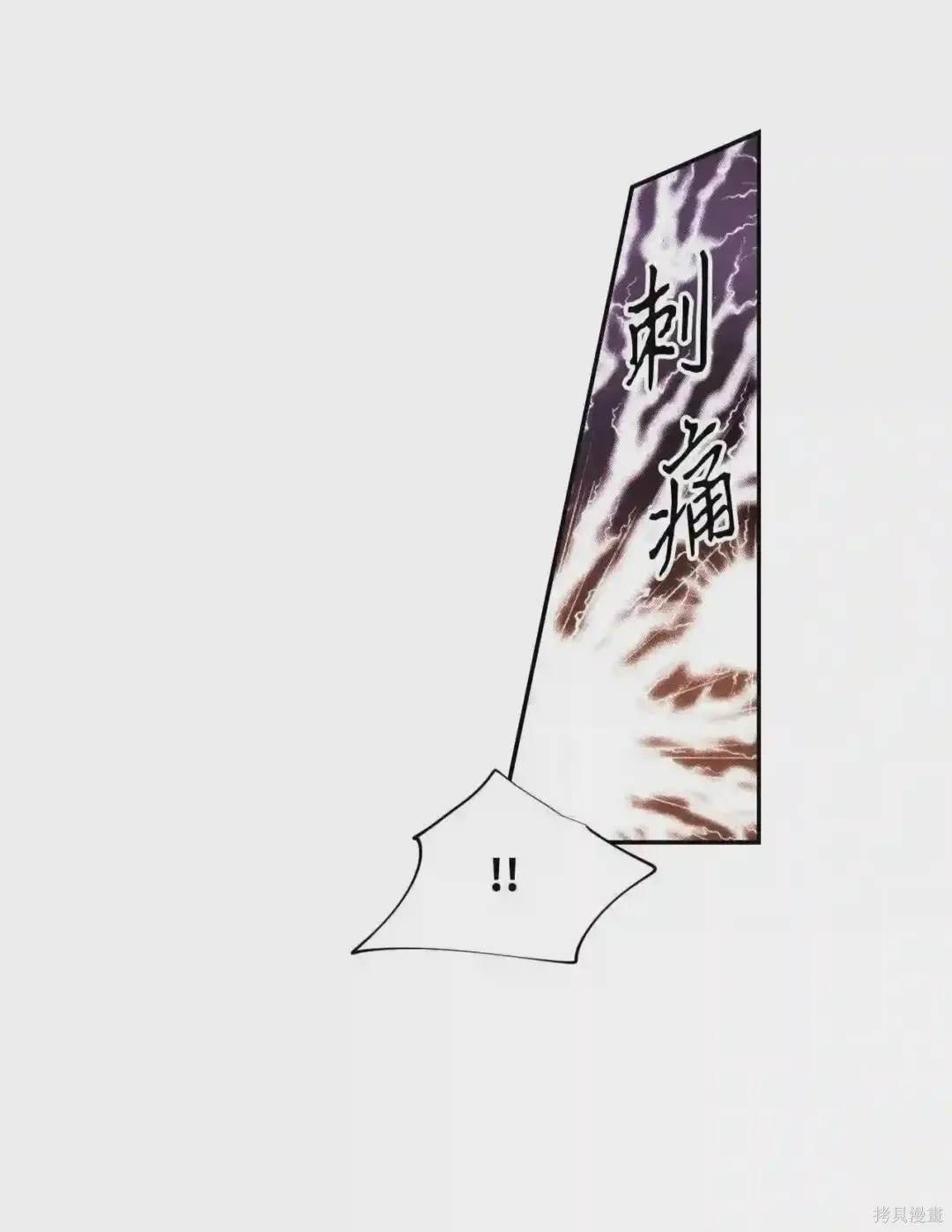 第34话36