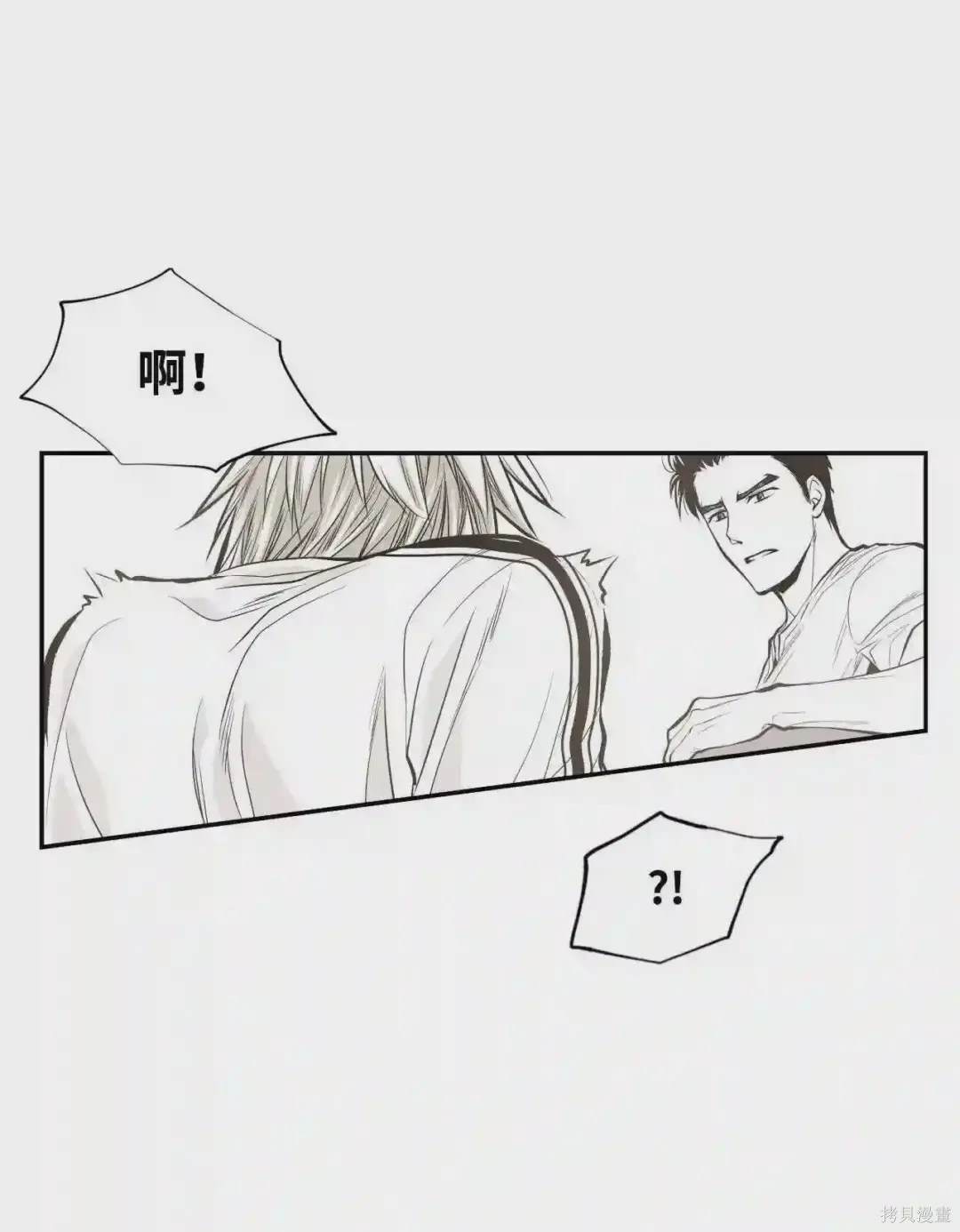 第34话37