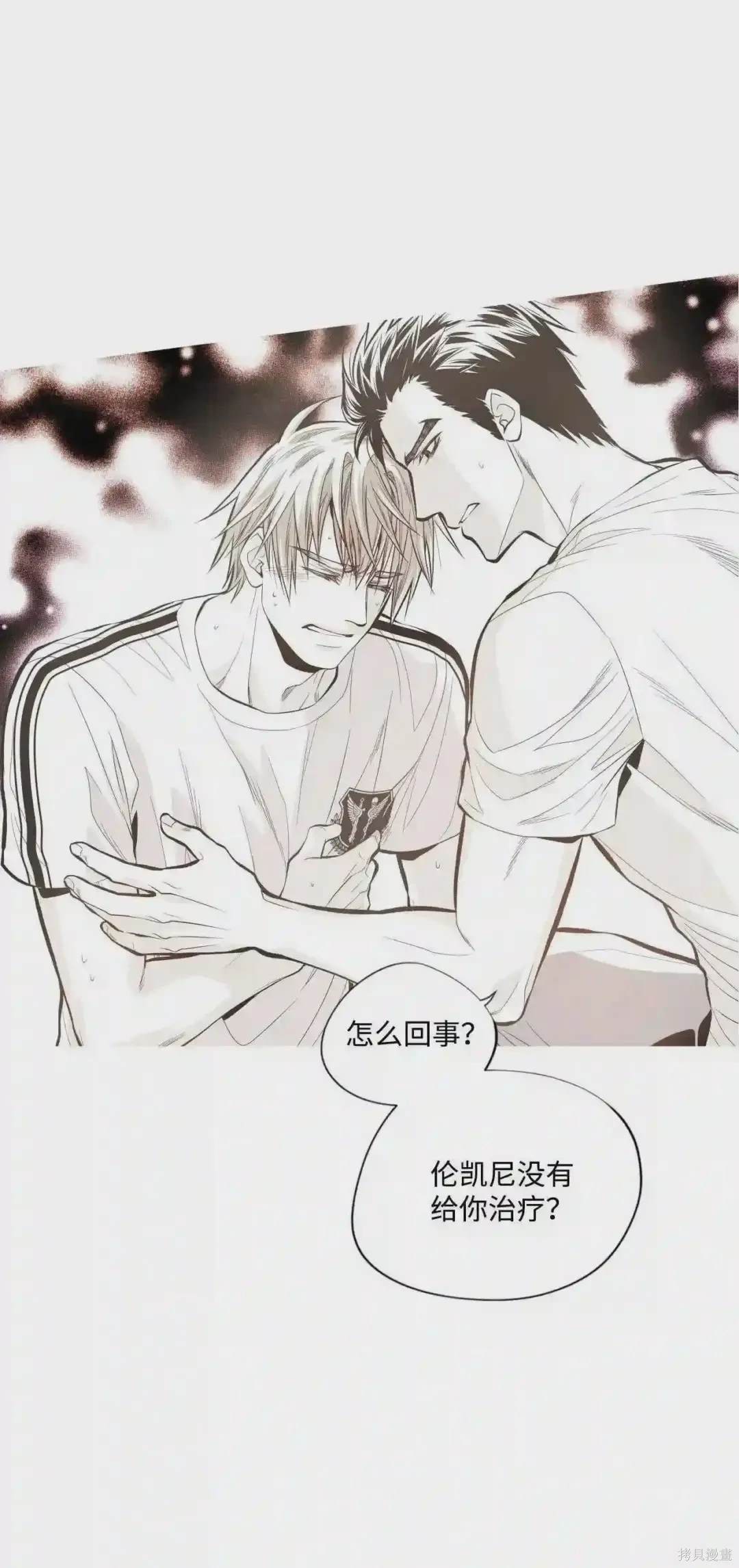 第35话0