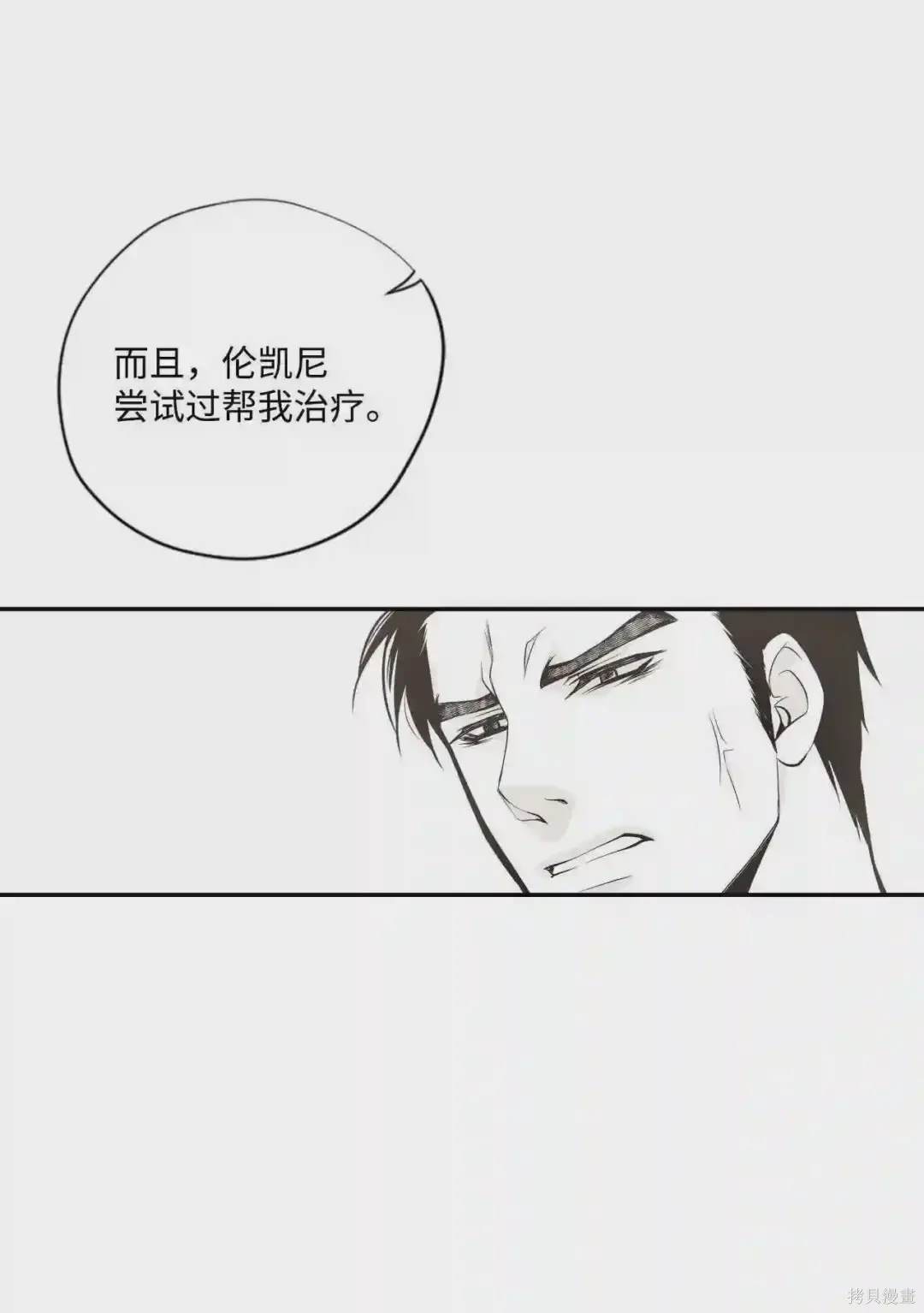 第35话15