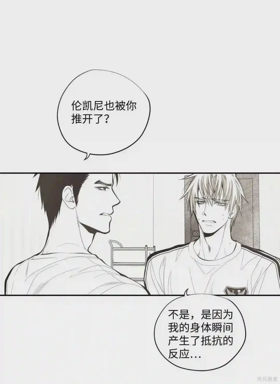第35话19