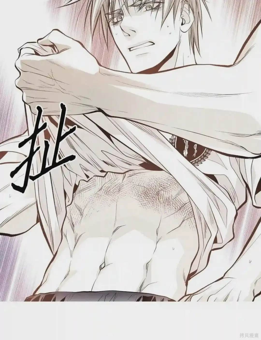 第35话2