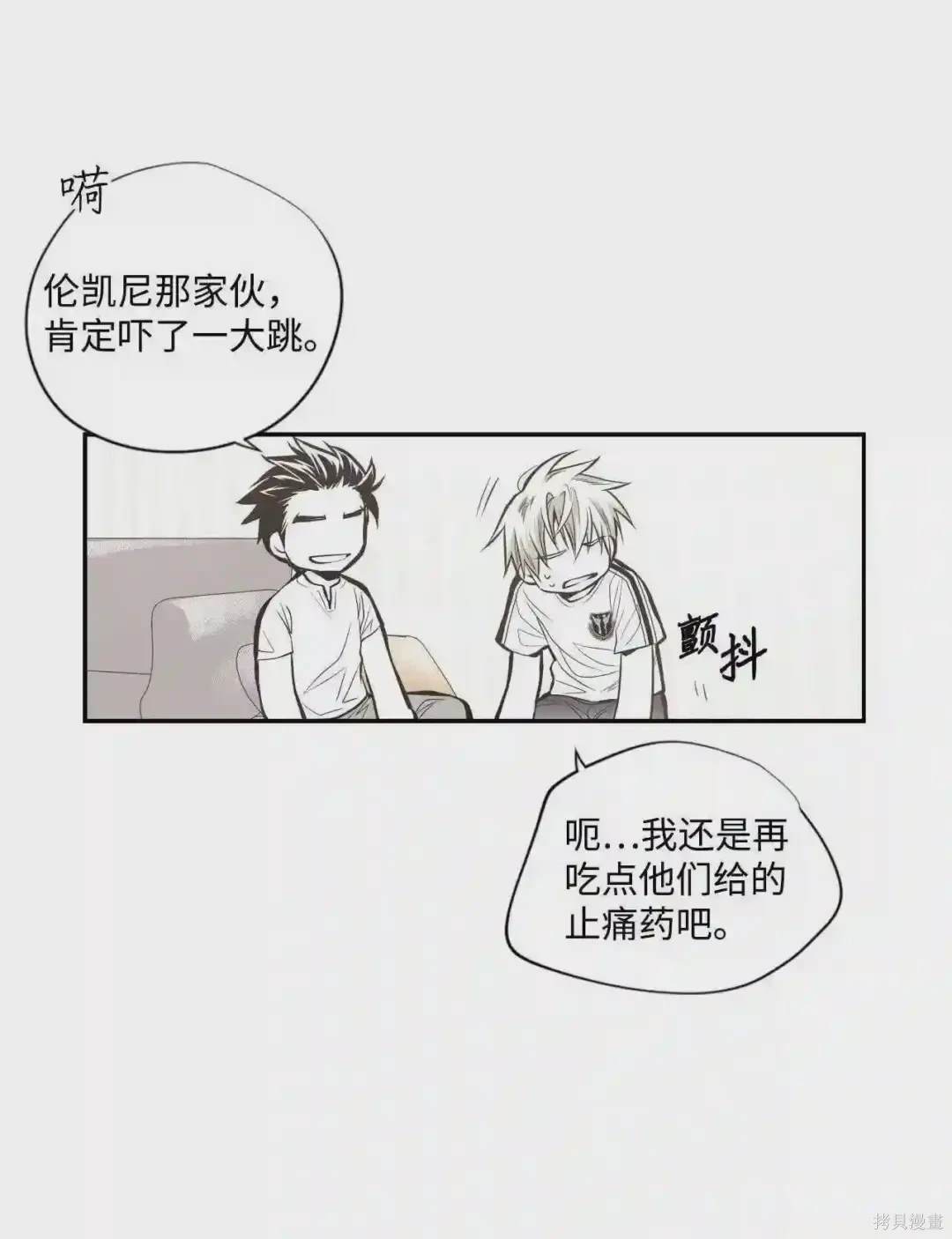 第35话21