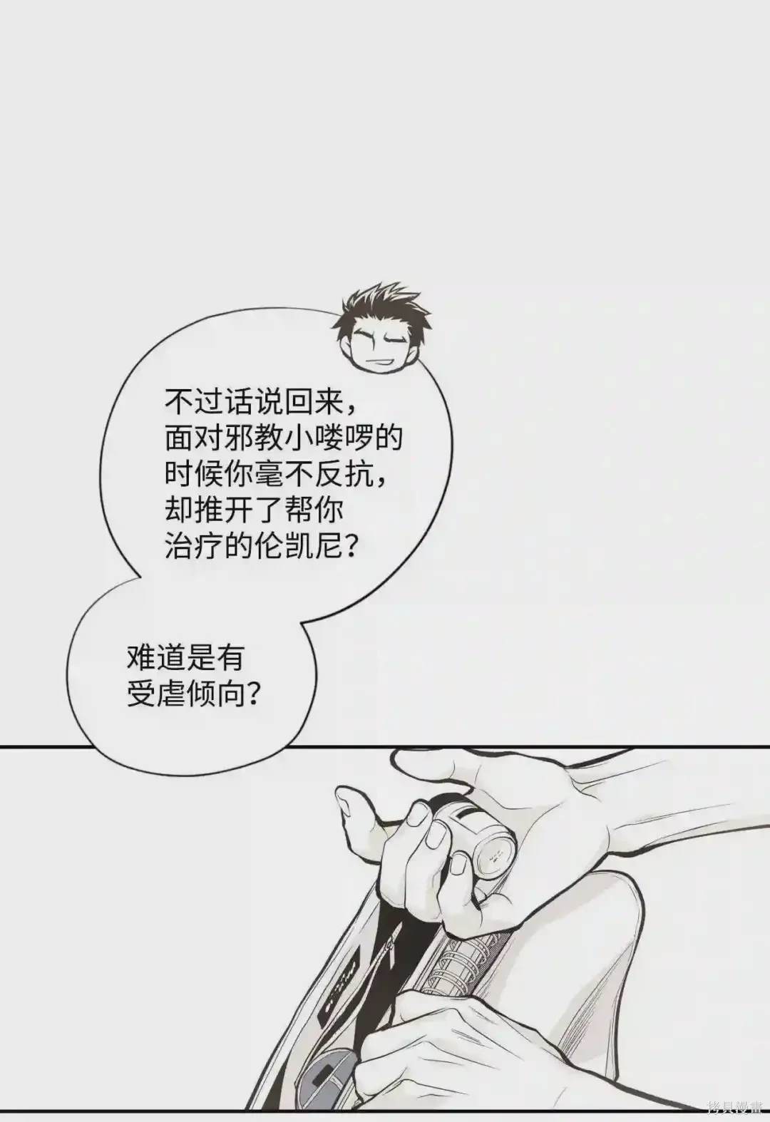 第35话22