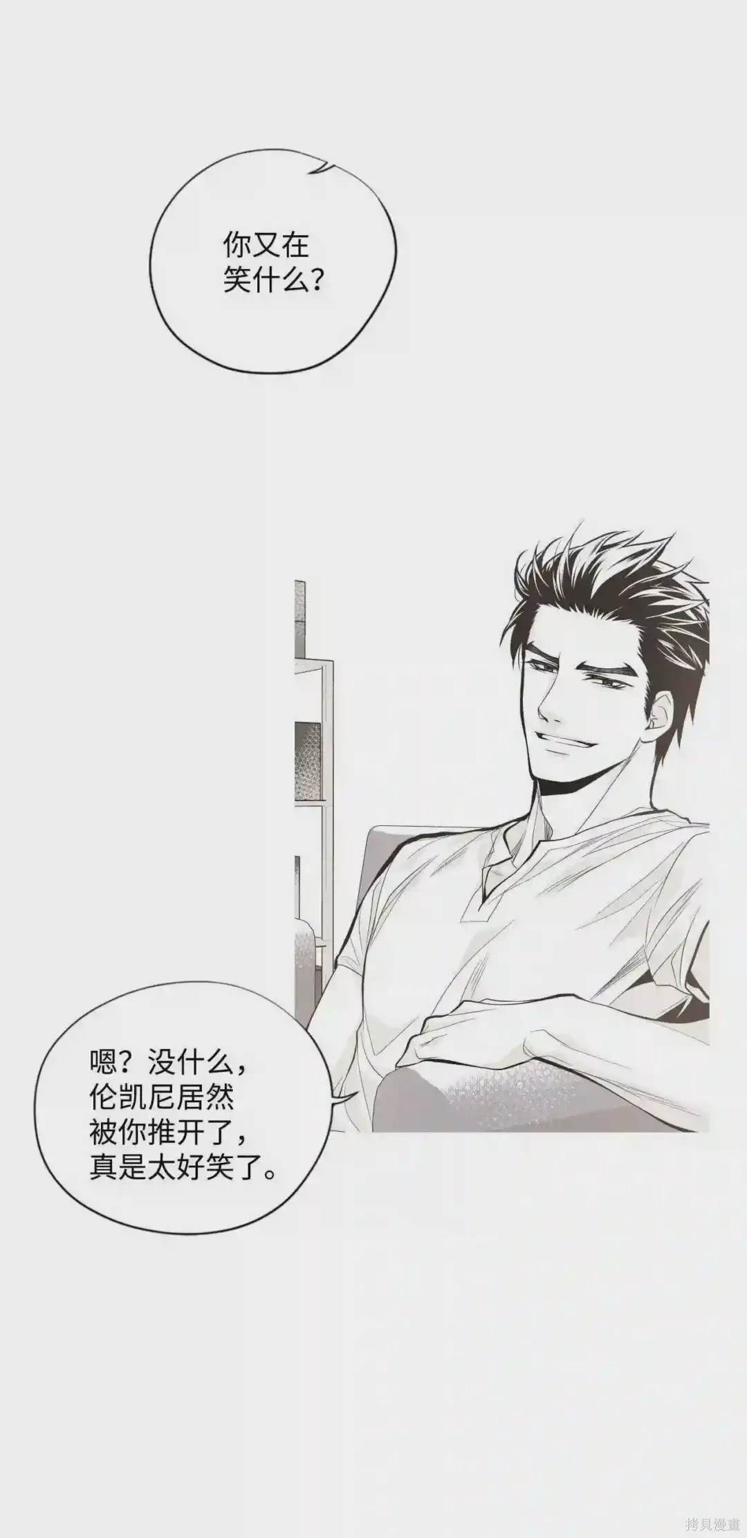 第35话24