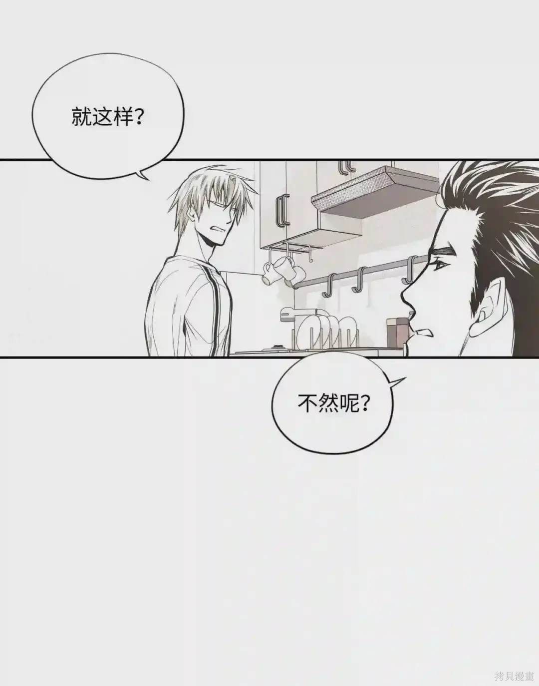 第35话35