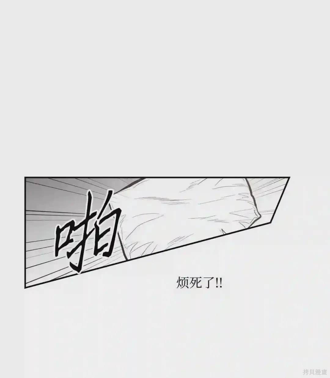 第36话1
