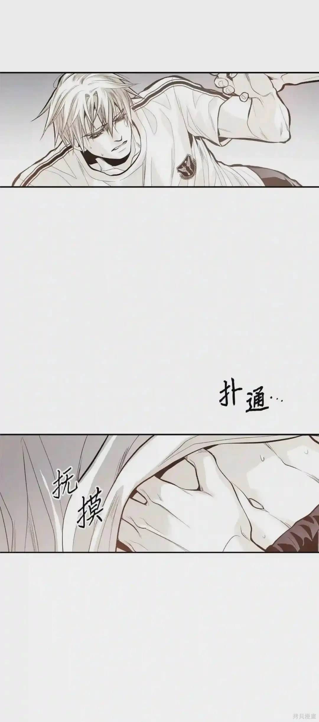 第36话20