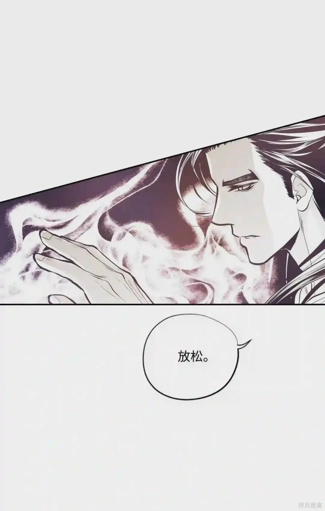 第36话22